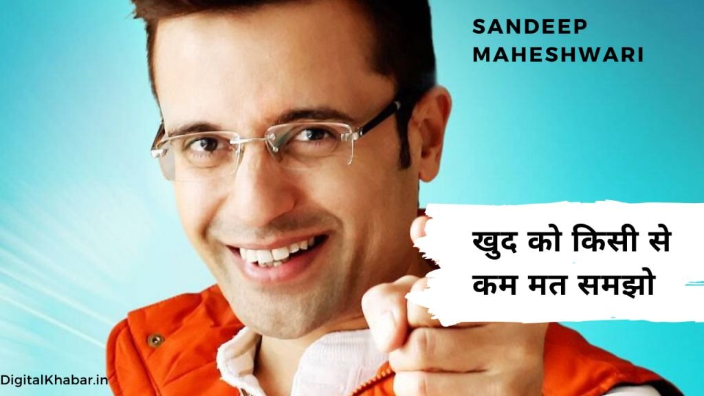 sandeep-maheshwari-motivational-4137
