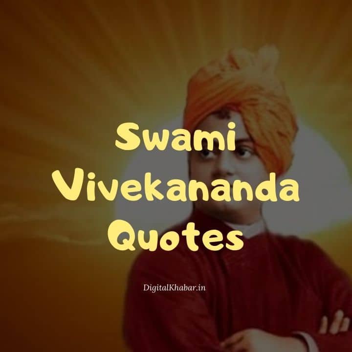 Quotes of Swami Vivekananda in English and Hindi