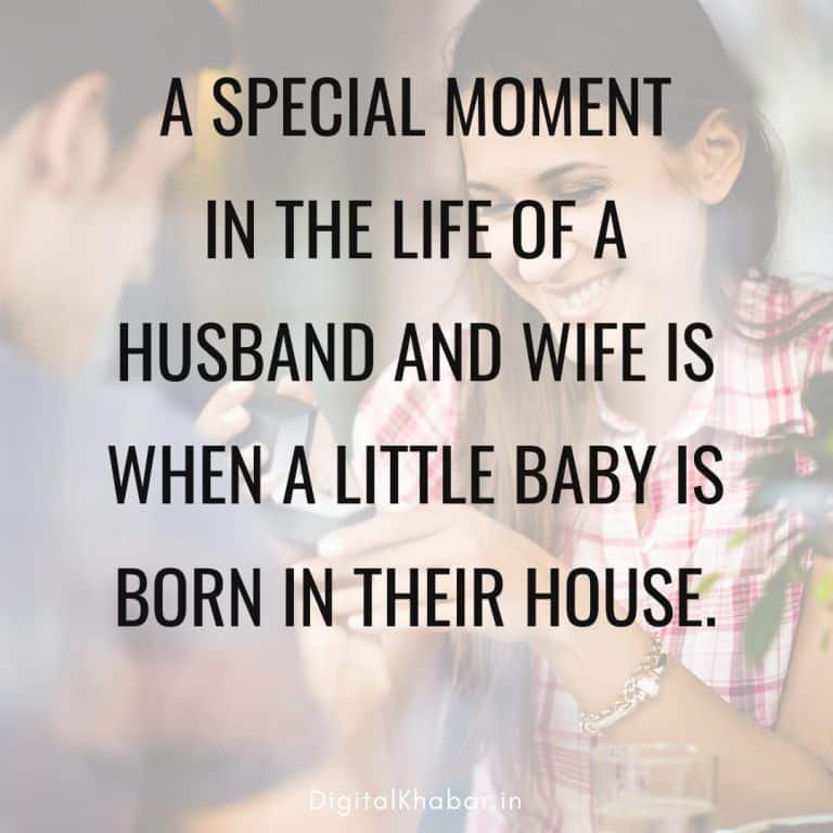 husband-wife-quotes