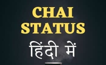 Funny Chai Status in Hindi