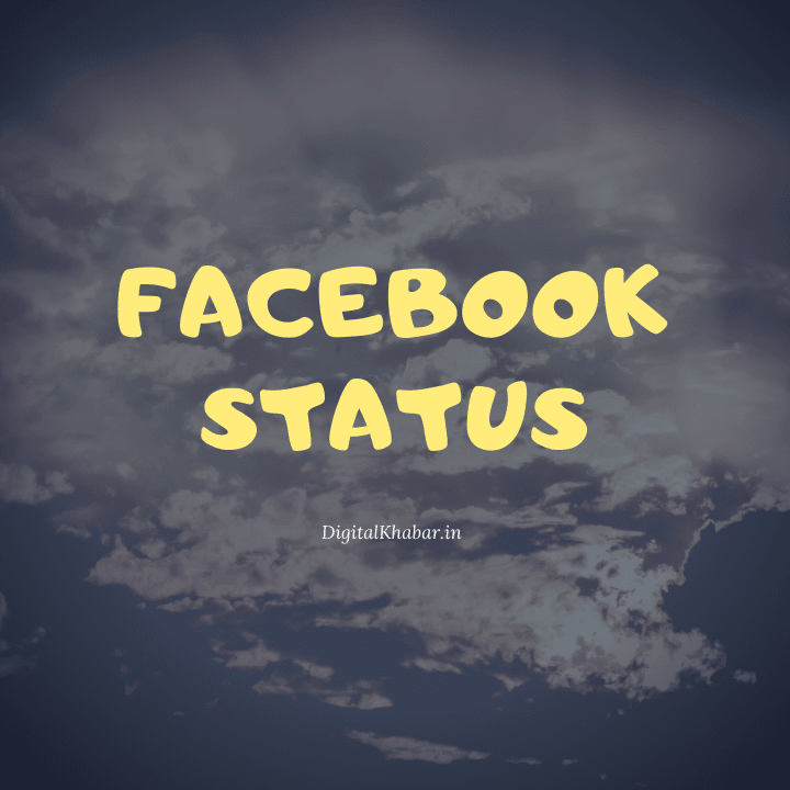 FB Status