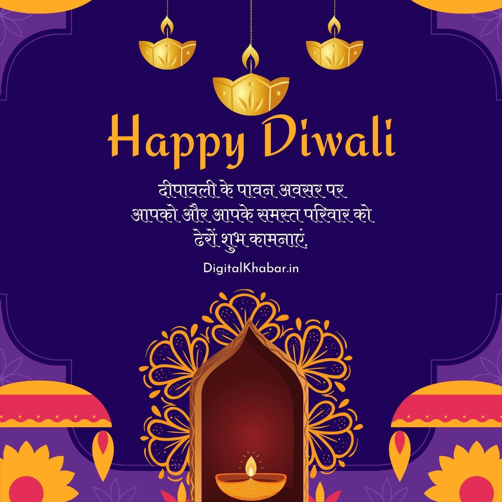 Happy diwali quotes in hindi for whatsapp width=