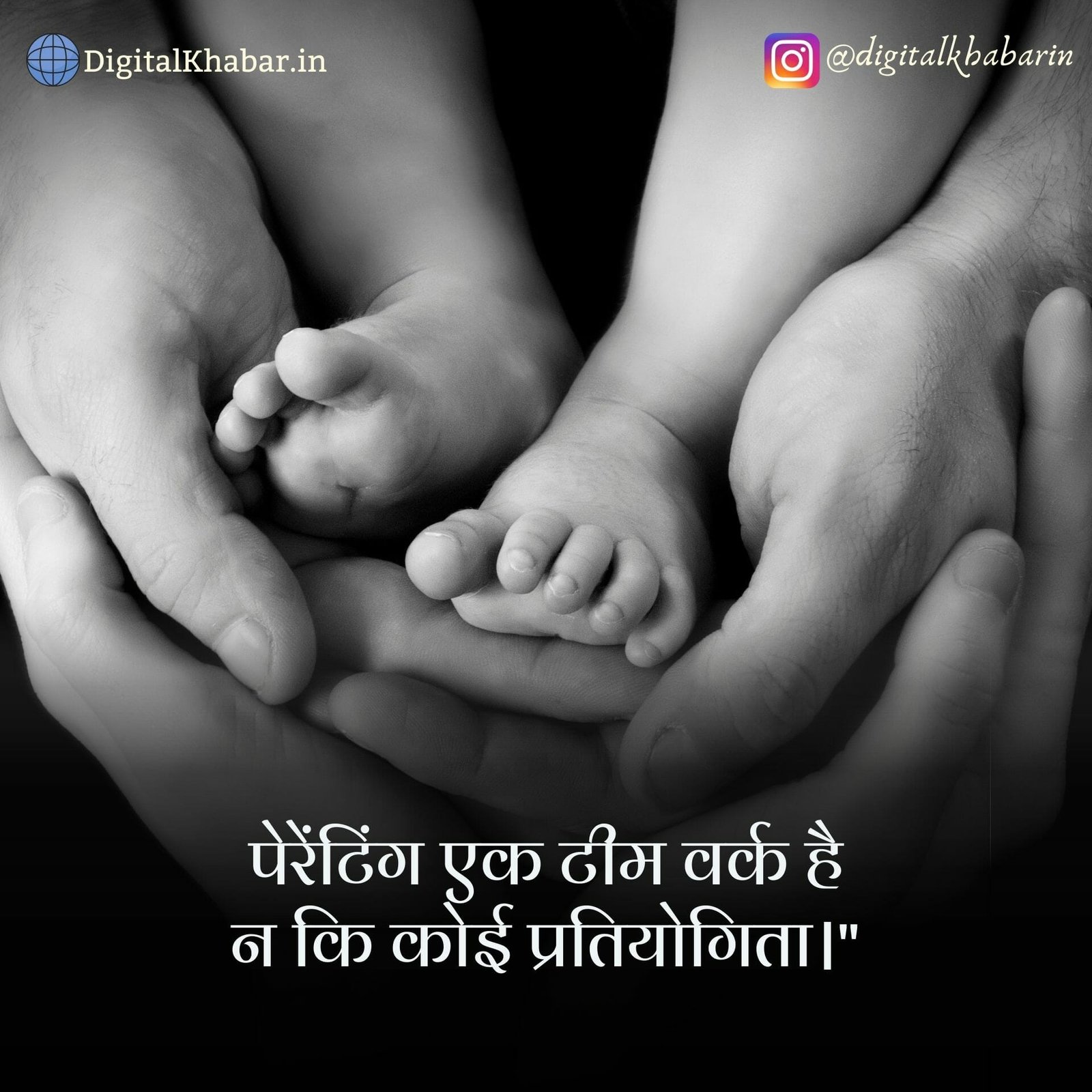 heart touching mom dad quotes in hindi