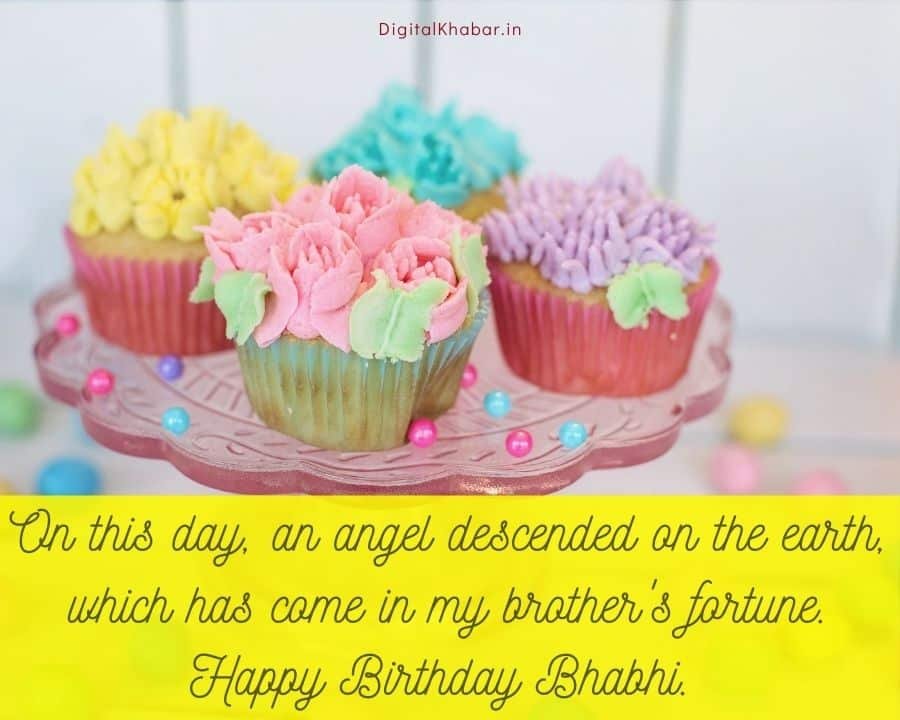 bhabhi birthday wishes for bhabhi