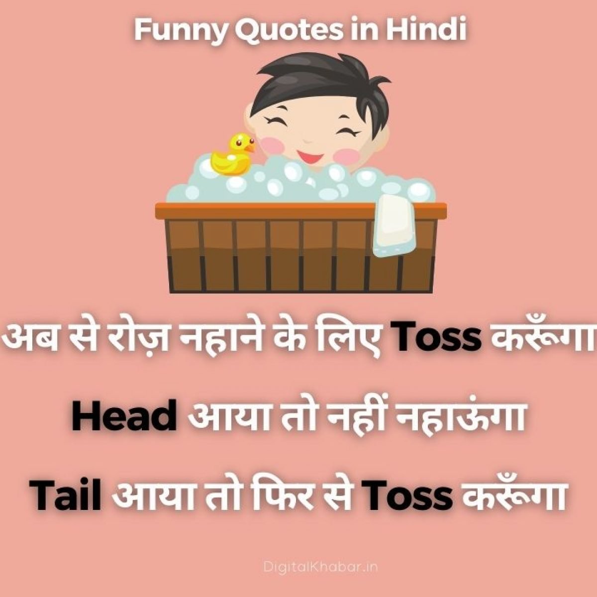 Top 999+ funny quotes in hindi with images – Amazing Collection funny quotes in hindi with images Full 4K