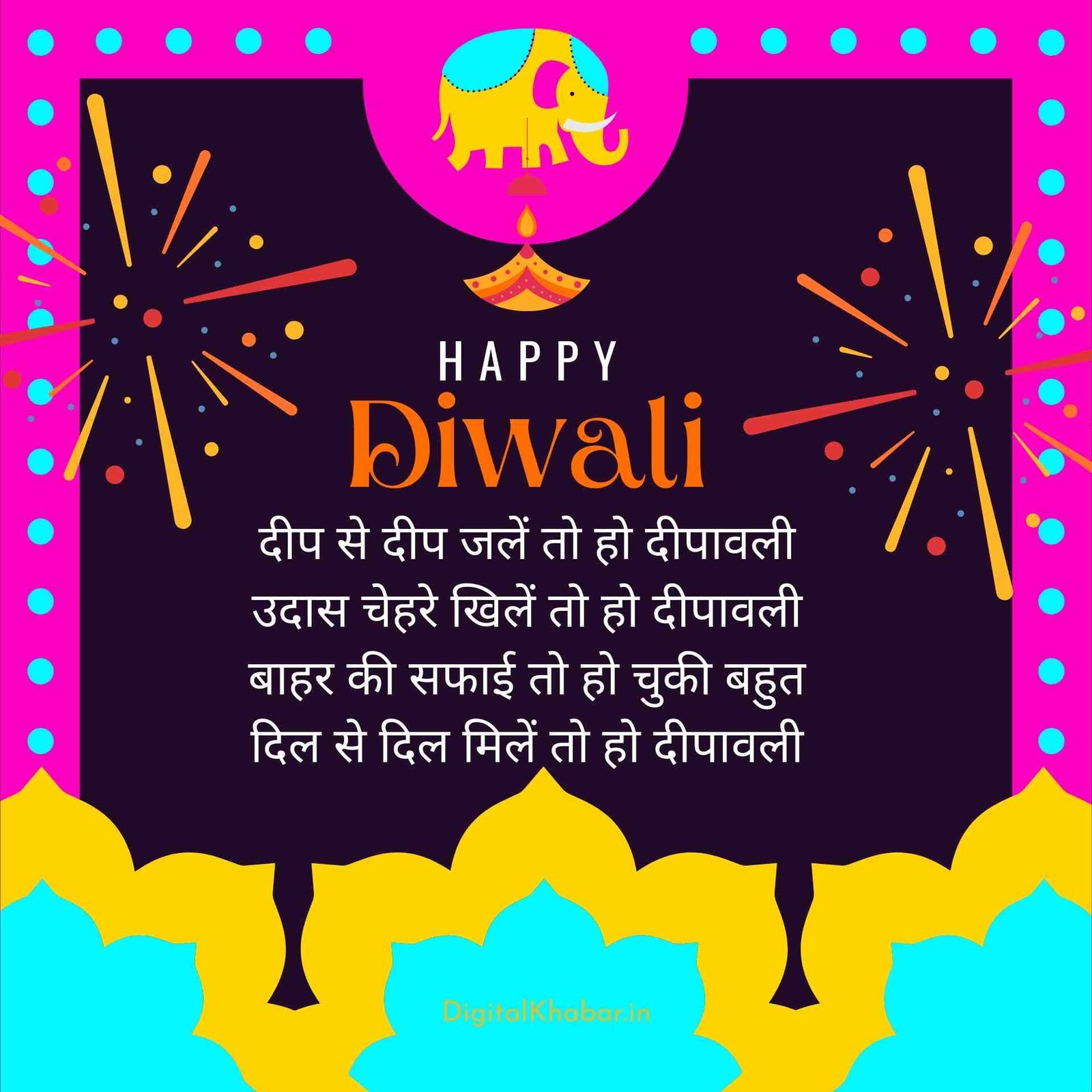 happy diwali images 2022 in hindi