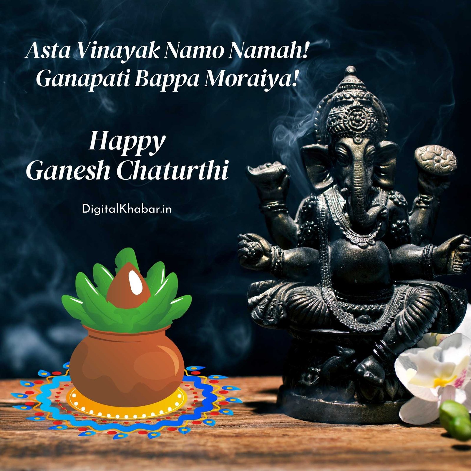 happy ganesh chaturthi hd images
