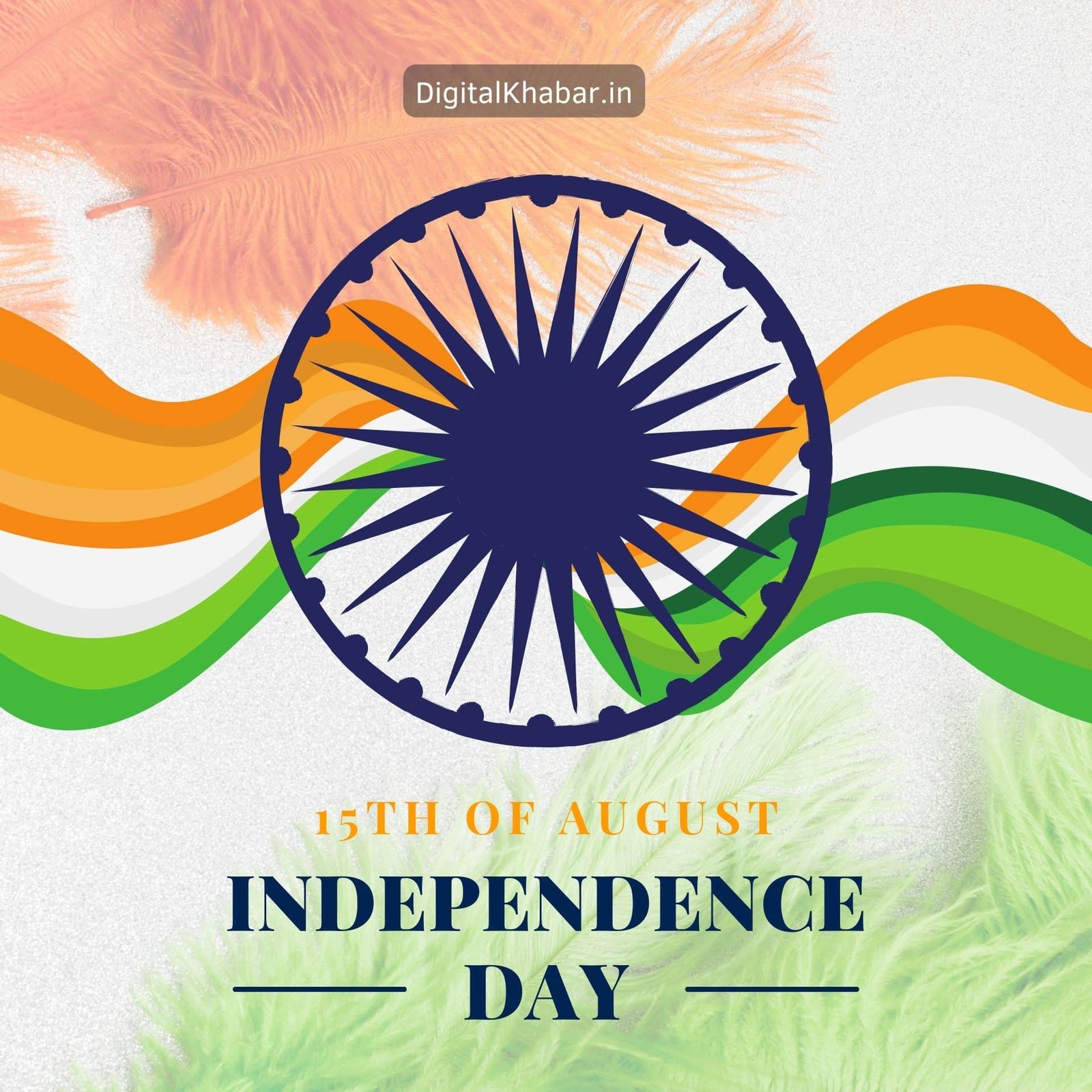 Independence Day Free Images Download