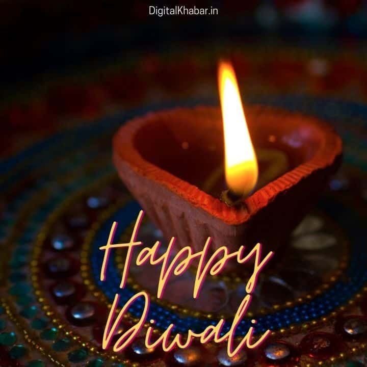 दिवाली मैसेज, diwali message image