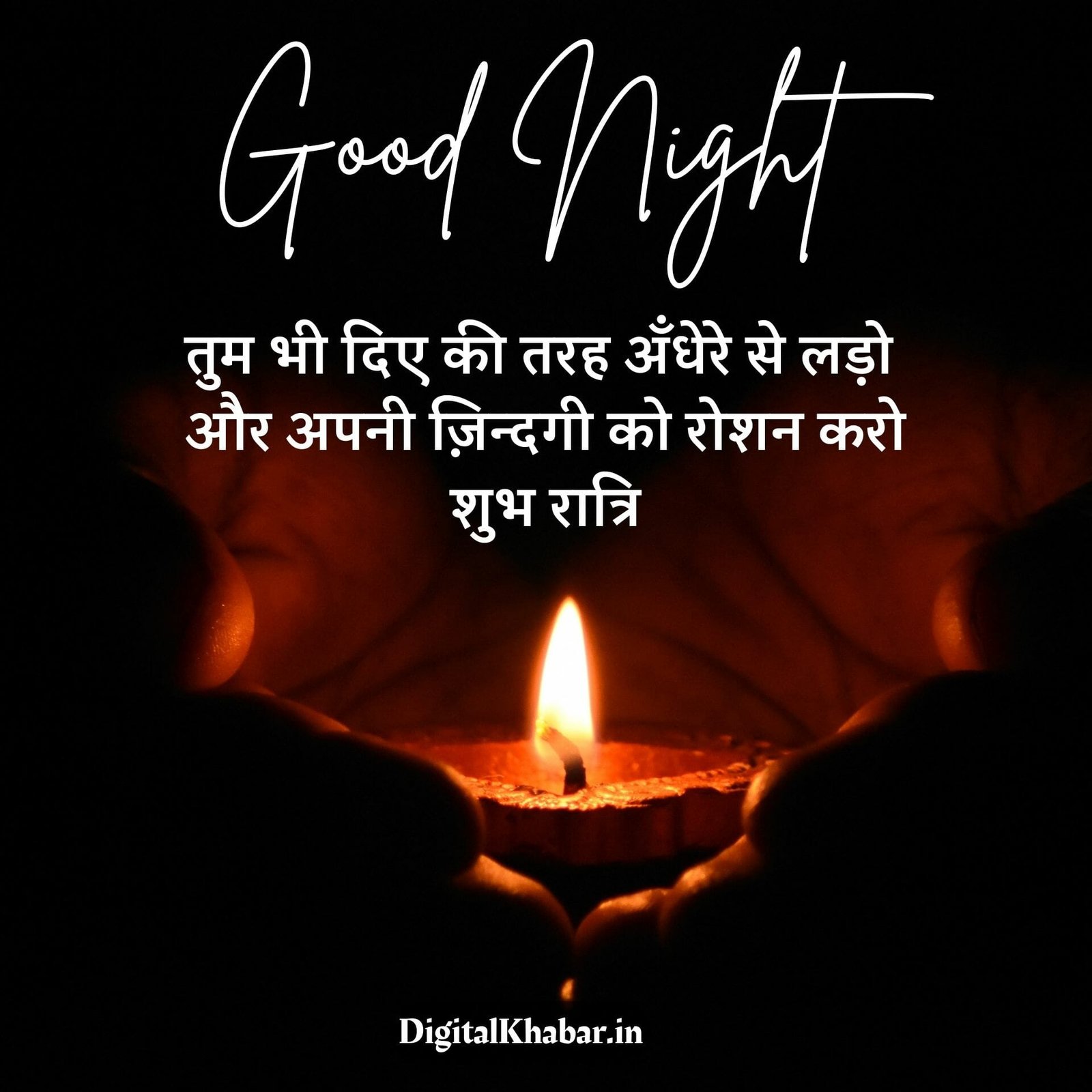 Good Night Hindi Status